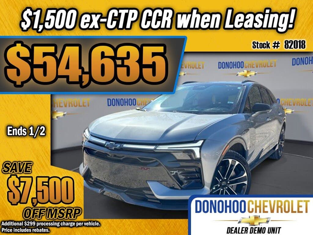 2026 Chevrolet Blazer EV SS eAWD