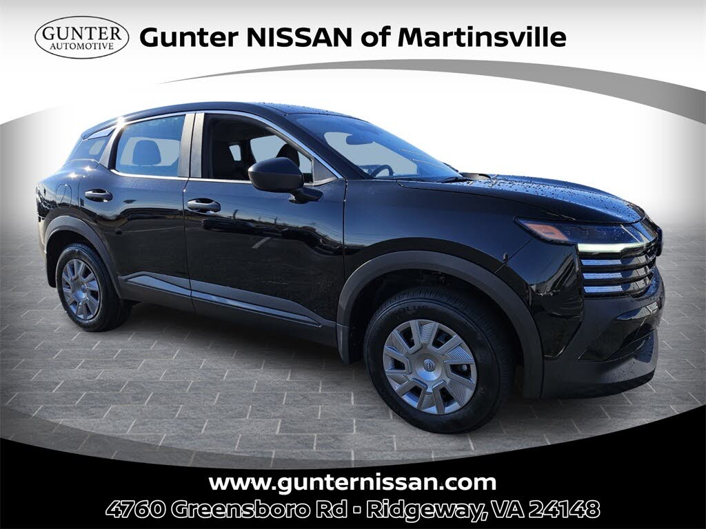 2026 Nissan Kicks S FWD