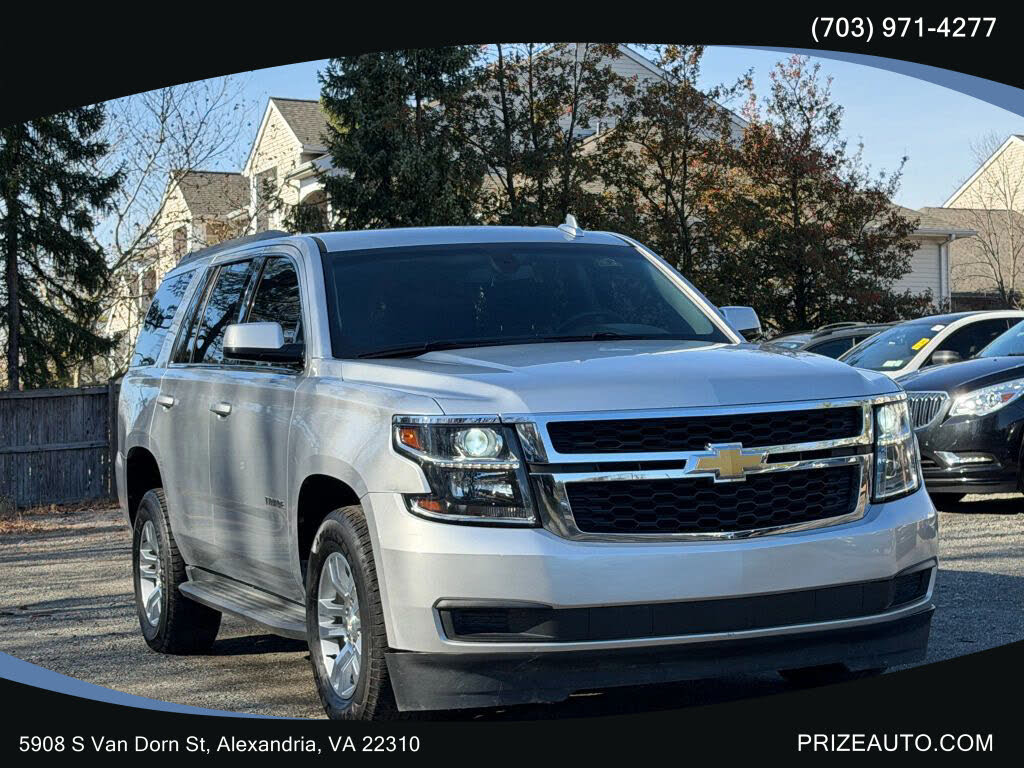 2017 Chevrolet Tahoe LS RWD