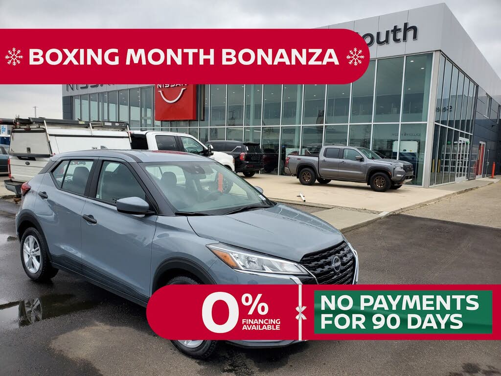 2024 Nissan Kicks S FWD