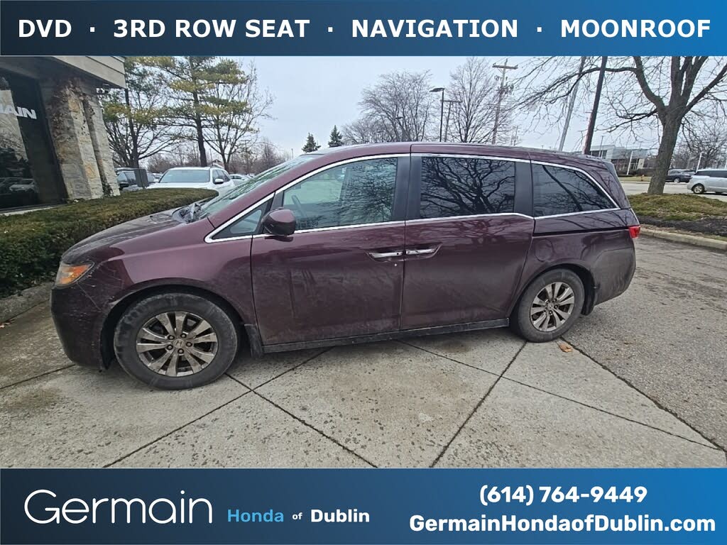 2014 Honda Odyssey EX-L FWD