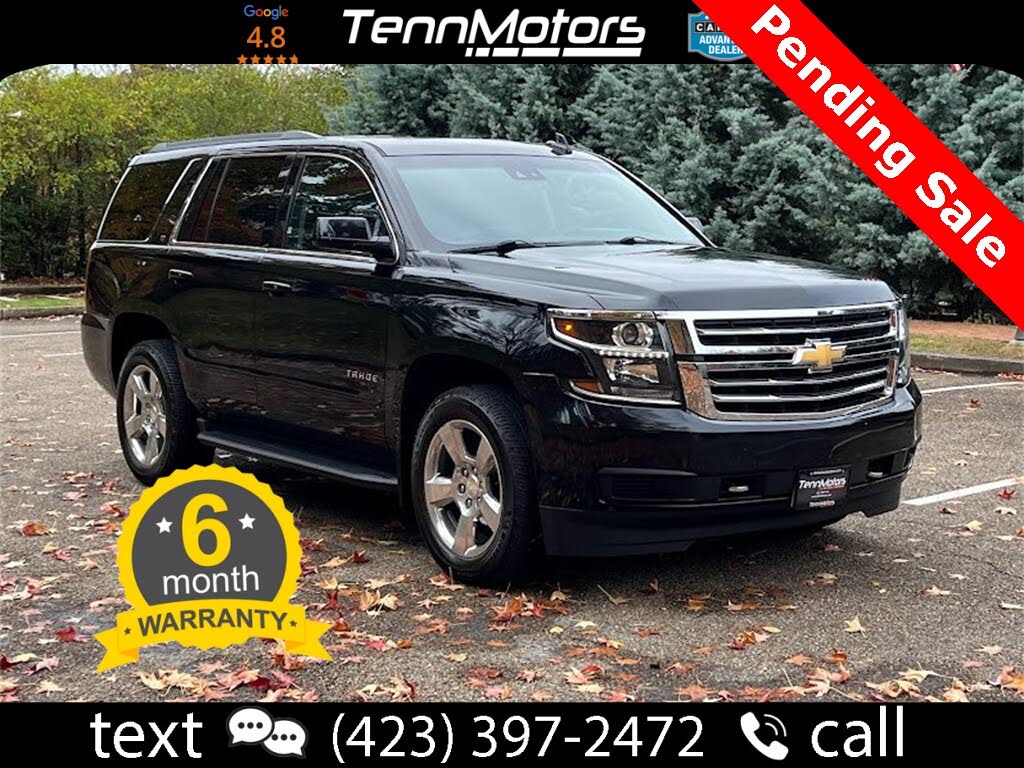 2017 Chevrolet Tahoe LT 4WD