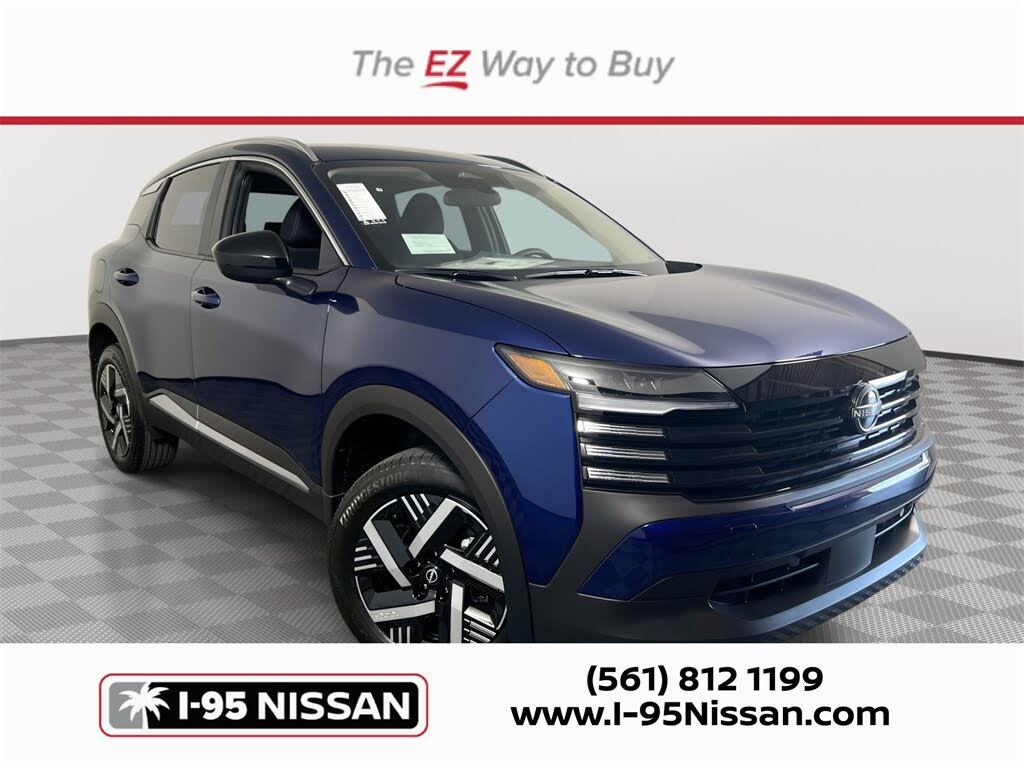 2026 Nissan Kicks SV FWD