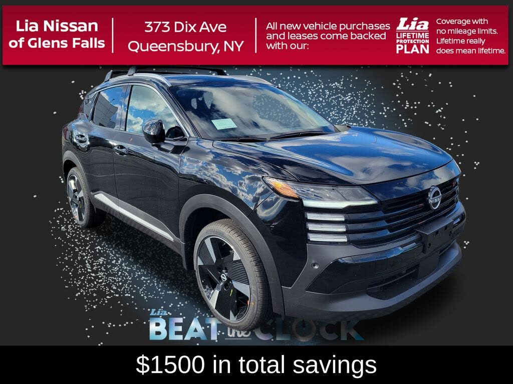 2026 Nissan Kicks SR AWD