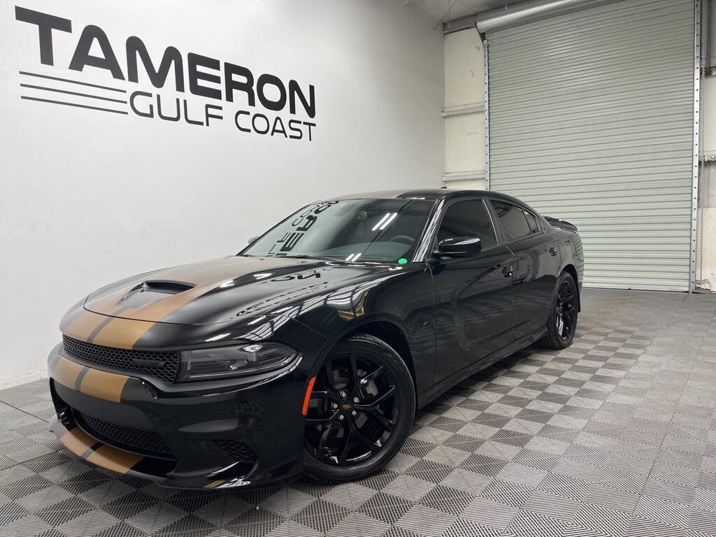 2023 Dodge Charger R/T RWD