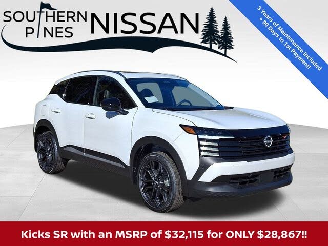 2026 Nissan Kicks SR FWD