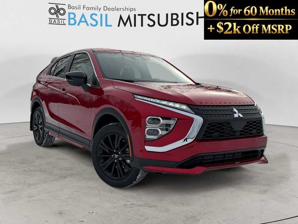 2026 Mitsubishi Eclipse Cross Ralliart S-AWC