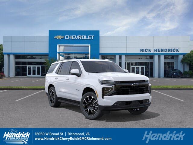 2026 Chevrolet Tahoe RST 4WD