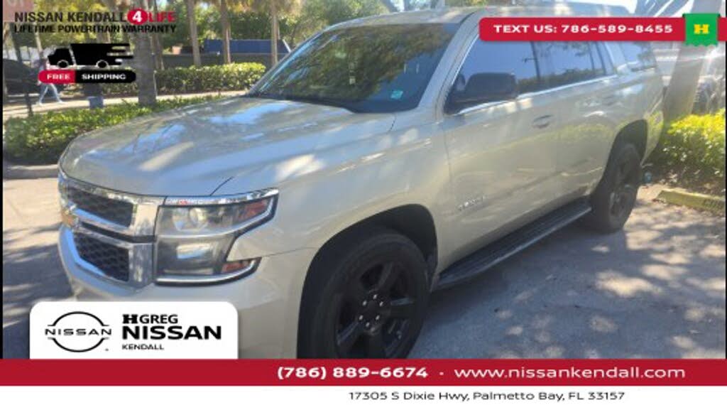 2016 Chevrolet Tahoe LS RWD