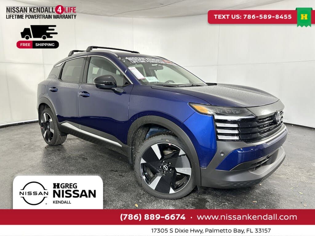 2026 Nissan Kicks SR FWD