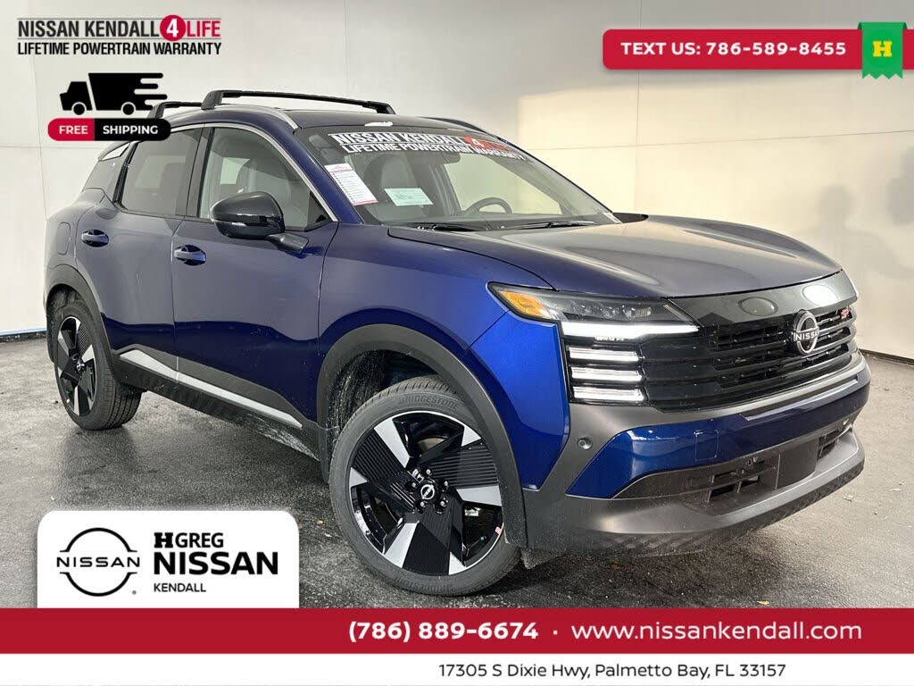 2026 Nissan Kicks SR FWD