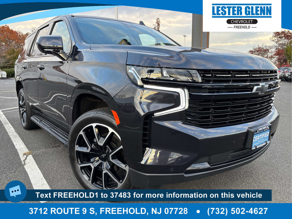 2023 Chevrolet Tahoe RST 4WD