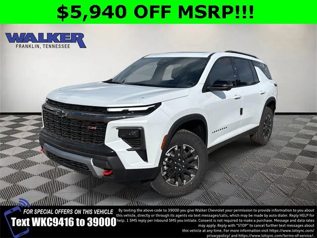 2026 Chevrolet Traverse Z71 AWD