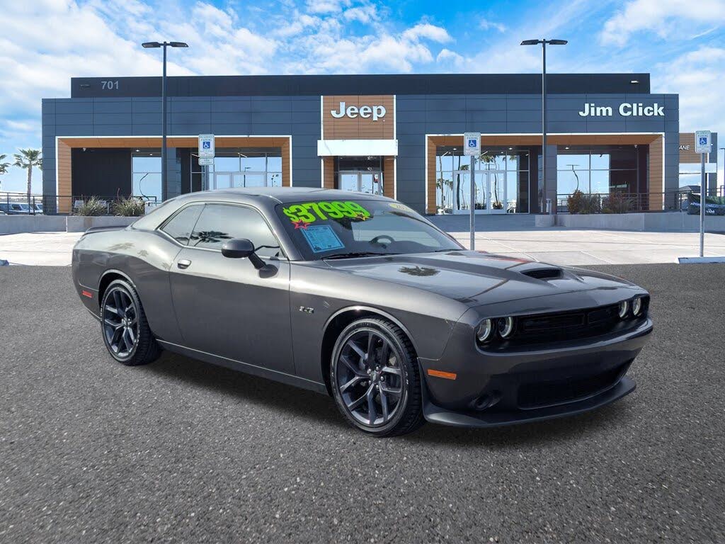 2023 Dodge Challenger R/T RWD