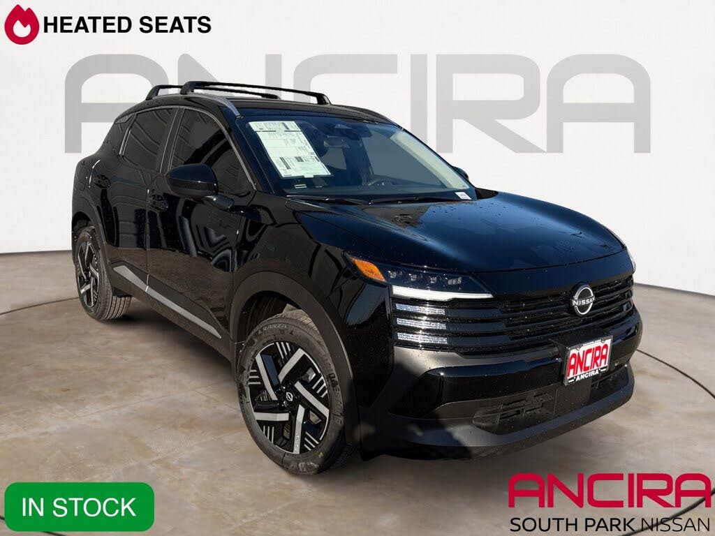 2026 Nissan Kicks SV FWD