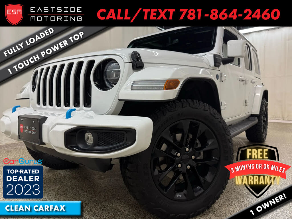 2021 Jeep Wrangler 4xe High Altitude 4WD