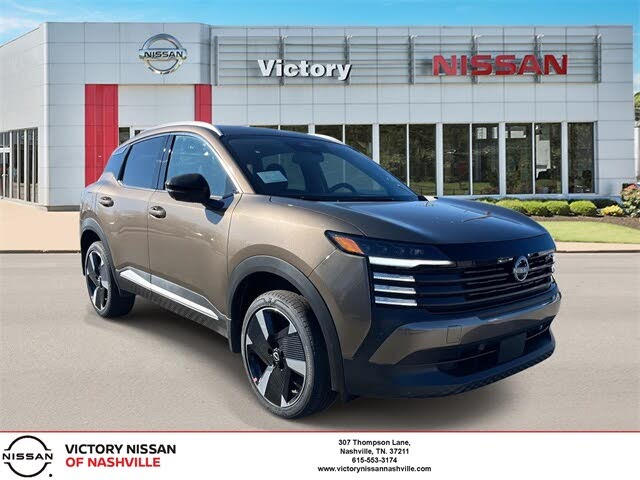 2026 Nissan Kicks SR FWD