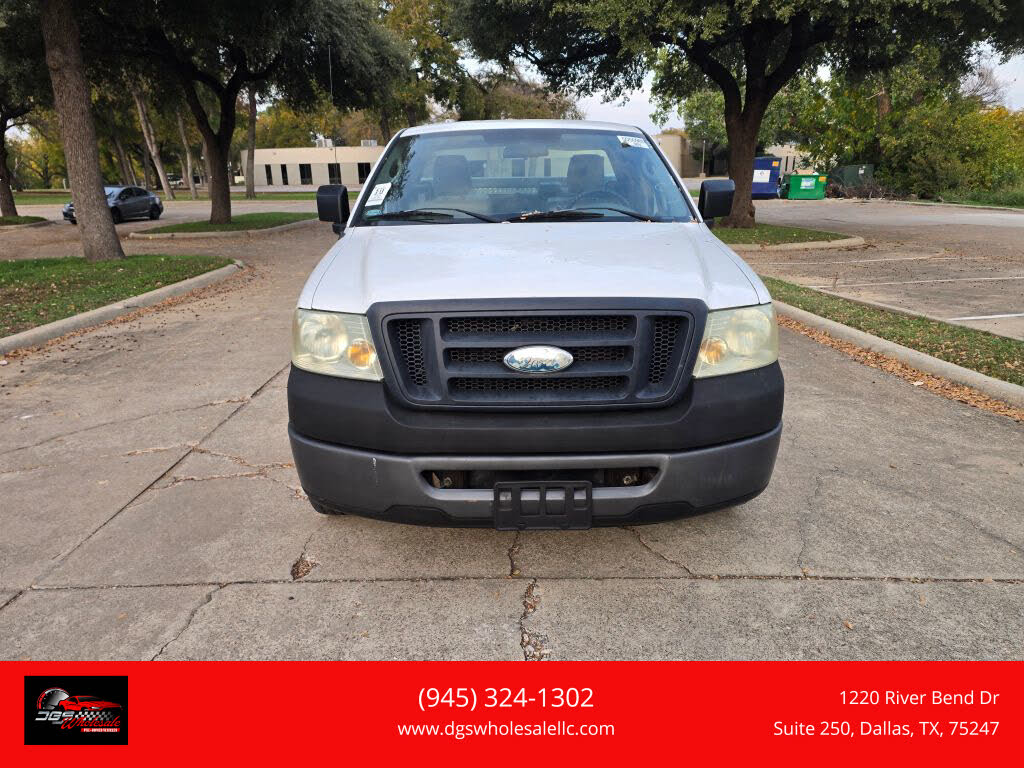 2008 Ford F-150 XL LB