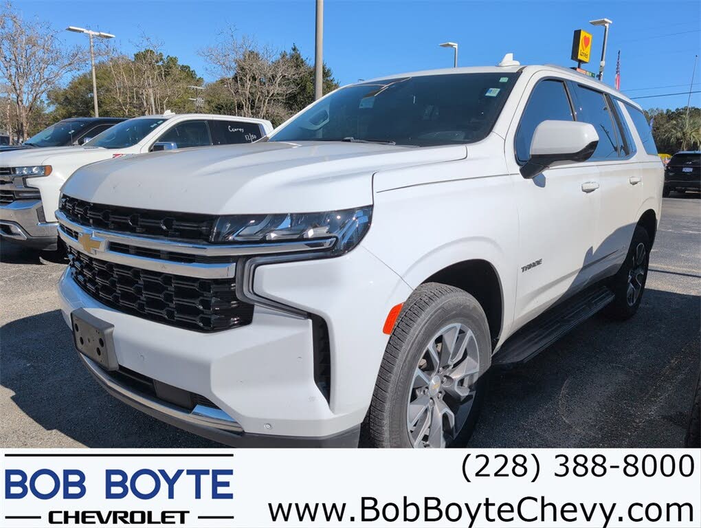 2023 Chevrolet Tahoe LS RWD