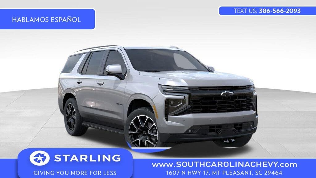 2026 Chevrolet Tahoe RST RWD