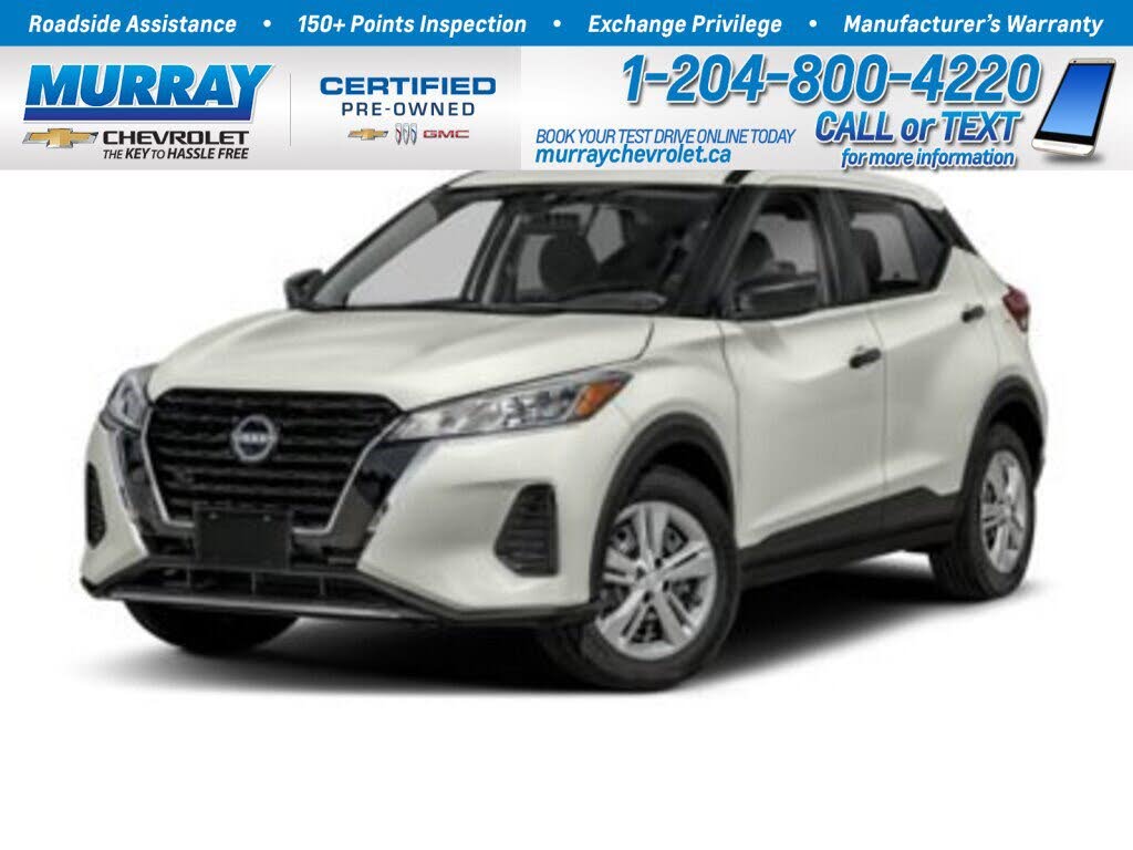 2024 Nissan Kicks SR FWD