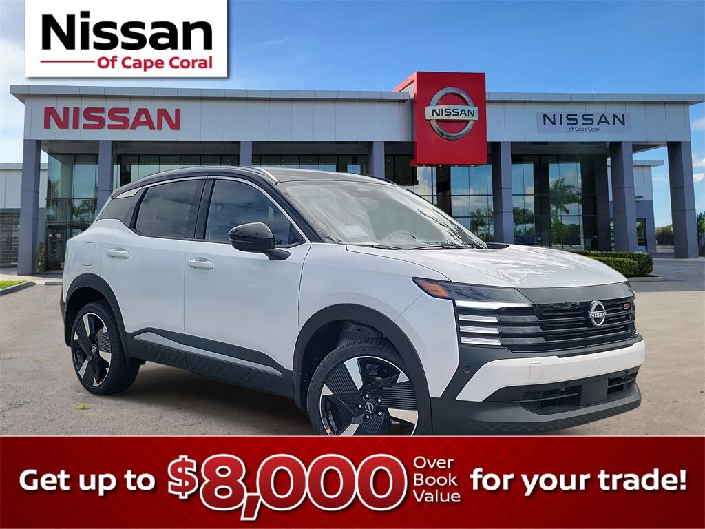 2026 Nissan Kicks SR FWD