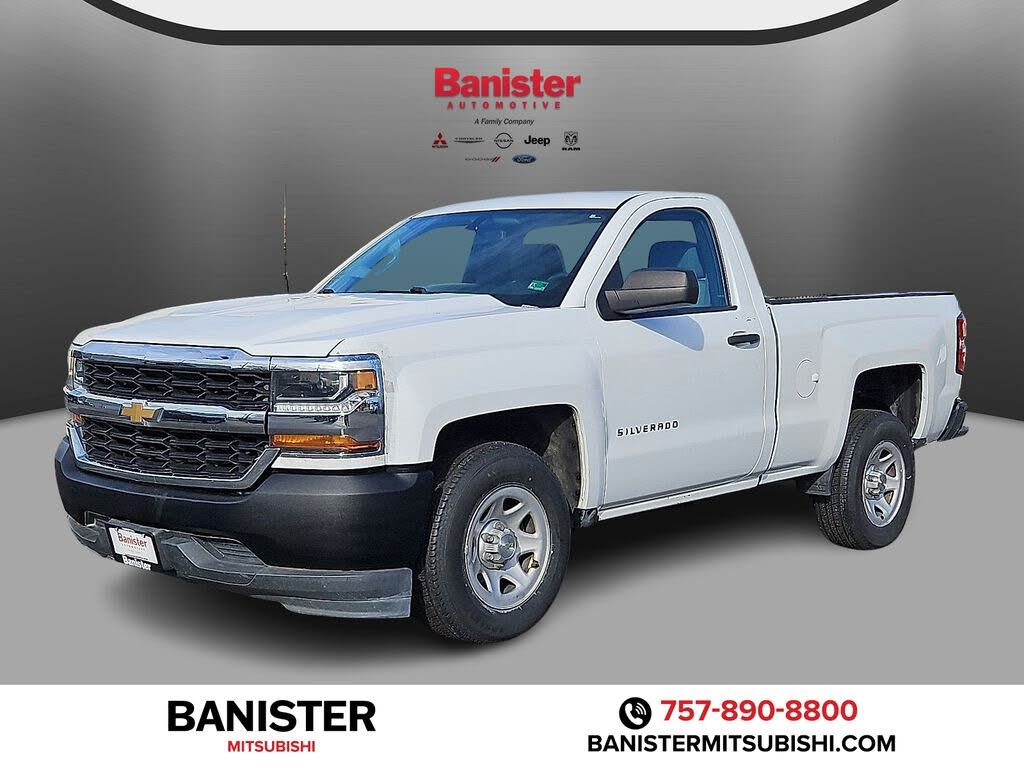 2017 Chevrolet Silverado 1500 Work Truck RWD