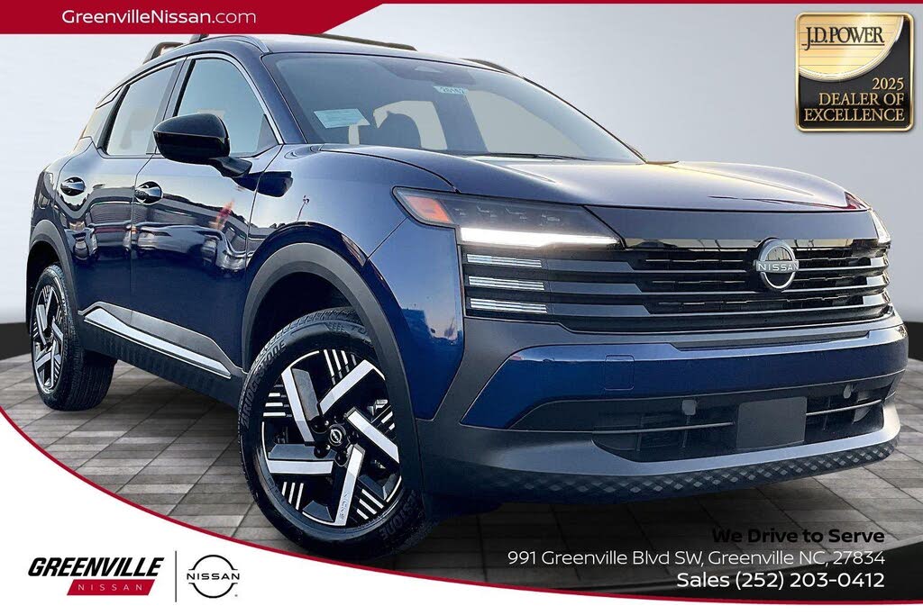 2026 Nissan Kicks SV FWD