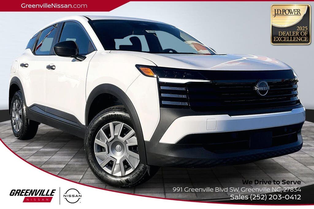 2026 Nissan Kicks S FWD