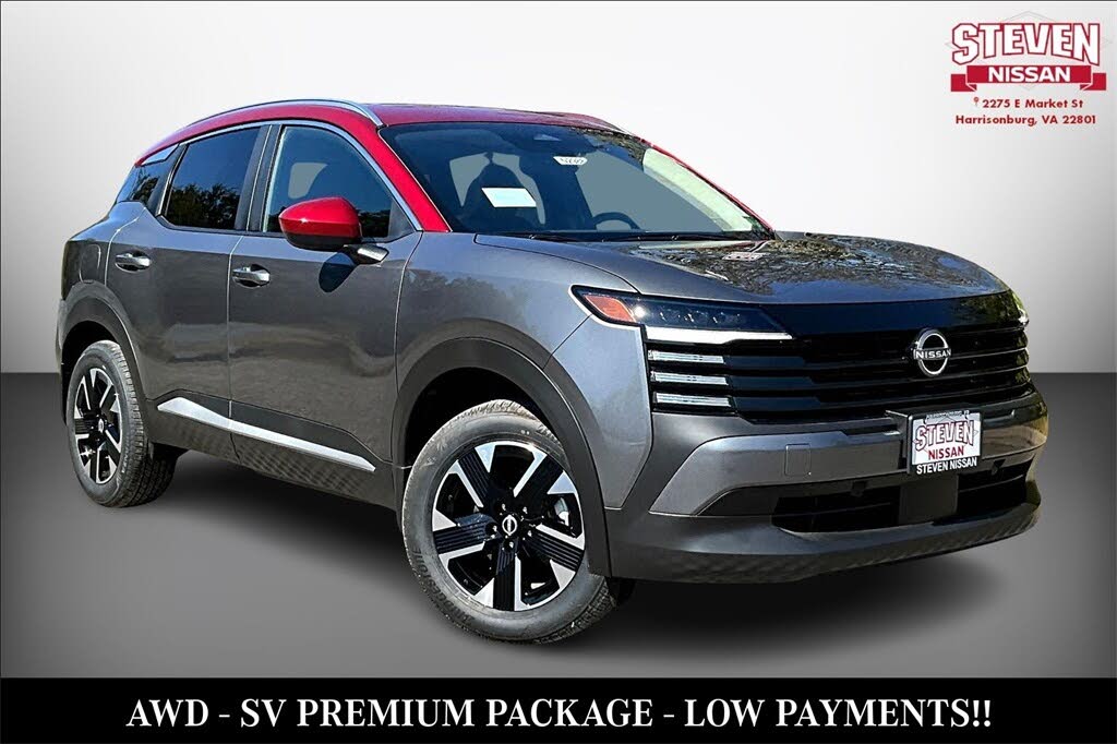 2025 Nissan Kicks SV AWD