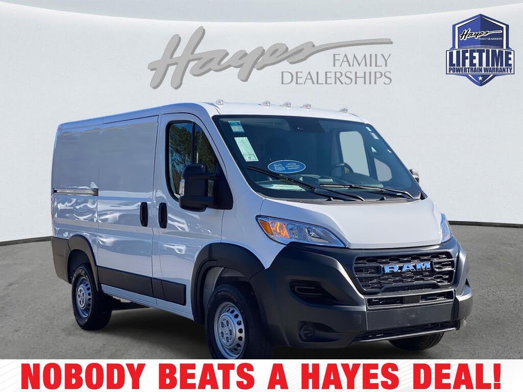 2026 RAM ProMaster 1500 Tradesman 118 Low Roof Cargo Van FWD