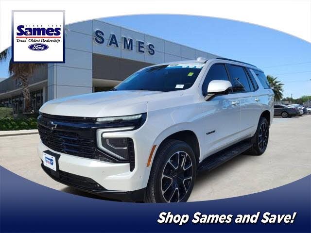 2025 Chevrolet Tahoe RST RWD