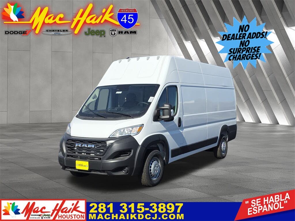 2026 RAM ProMaster