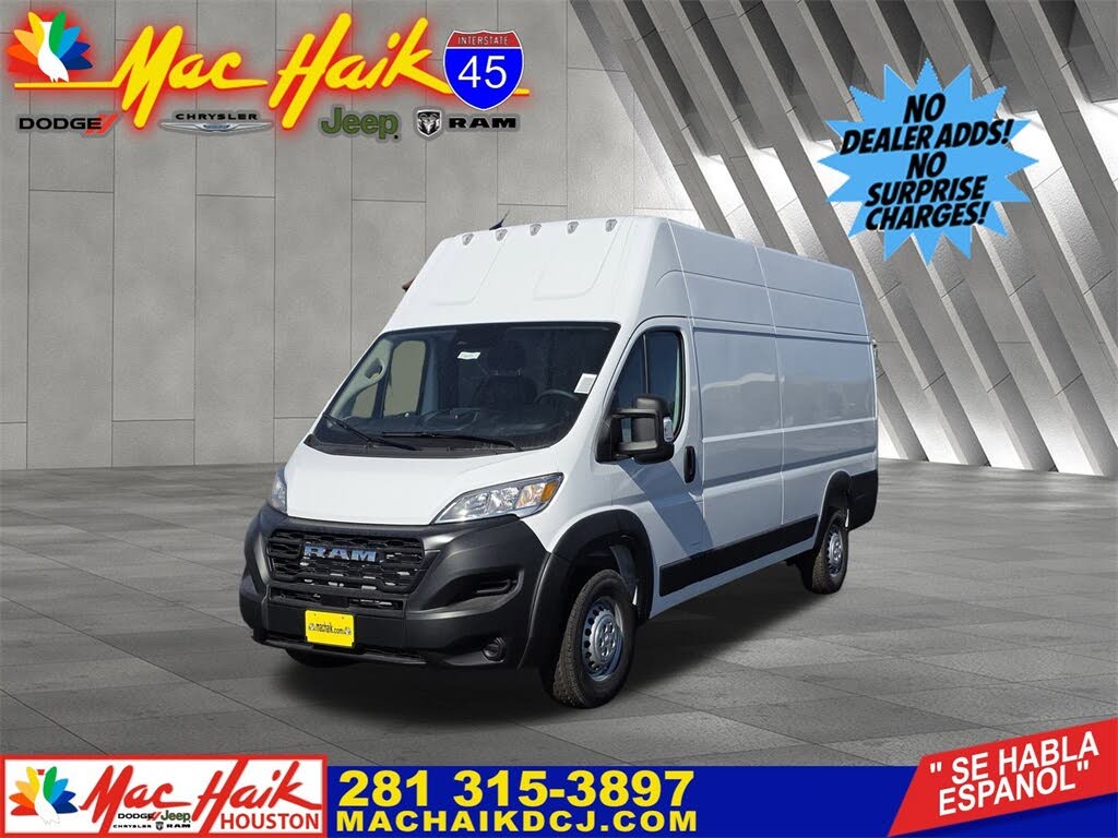 2026 RAM ProMaster