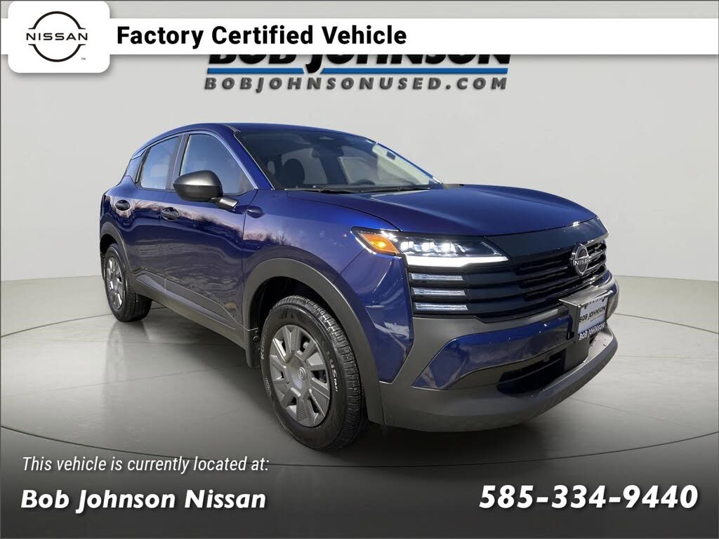 2025 Nissan Kicks S AWD