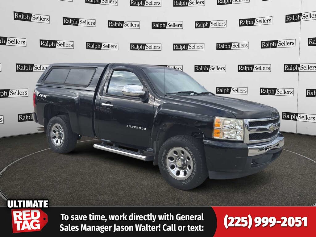 2010 Chevrolet Silverado 1500 Work Truck 4WD
