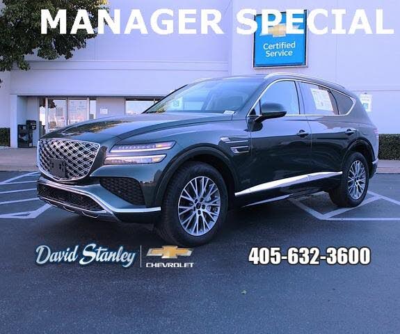 2025 Genesis GV80 2.5T Standard AWD