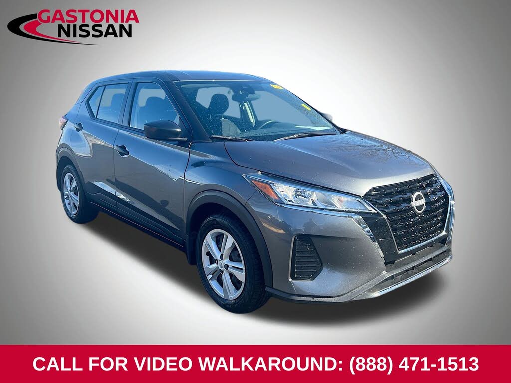2023 Nissan Kicks S FWD