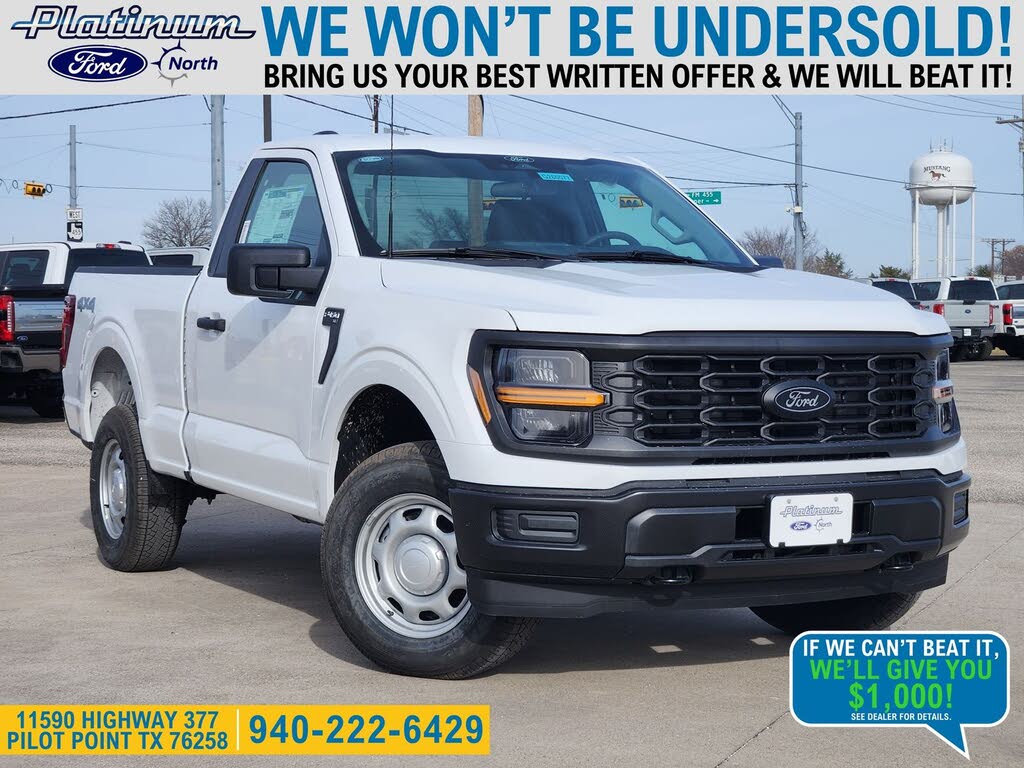 2026 Ford F-150 XL Regular Cab 4WD