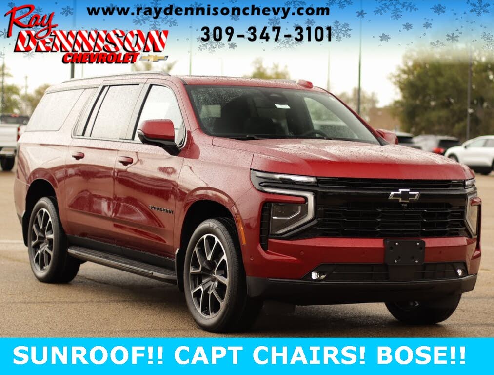 2026 Chevrolet Suburban RST 4WD