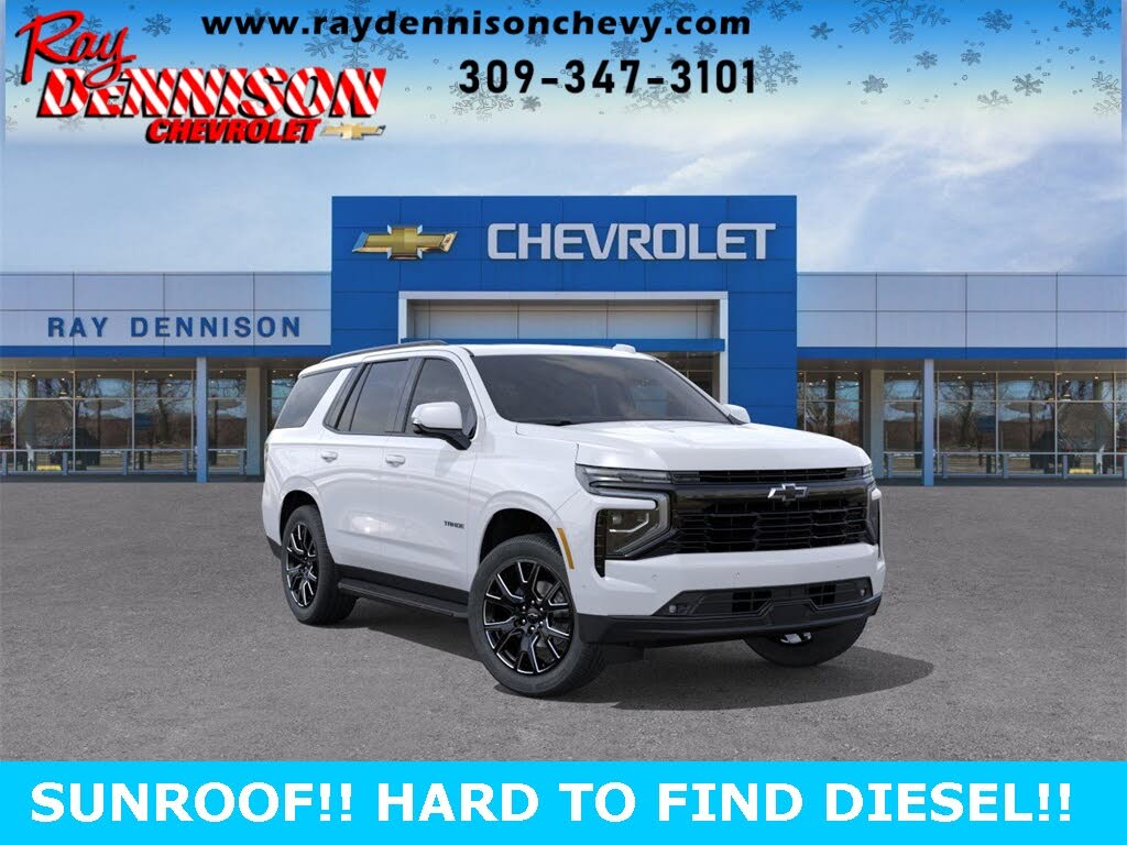 2026 Chevrolet Tahoe RST 4WD