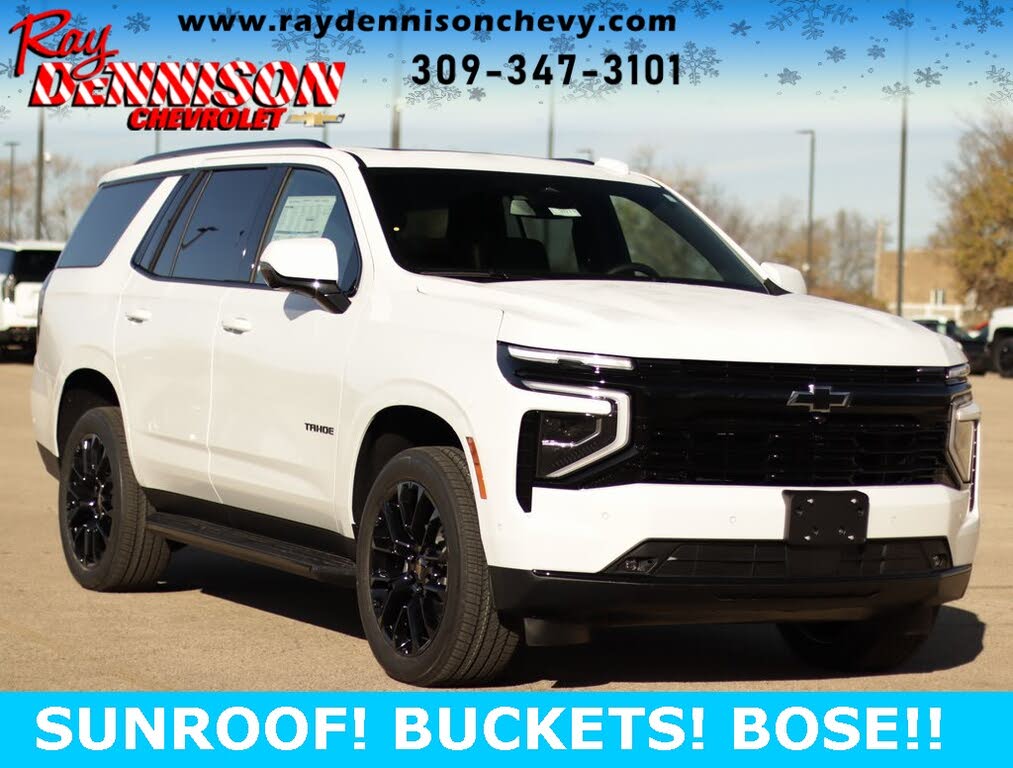 2026 Chevrolet Tahoe RST 4WD