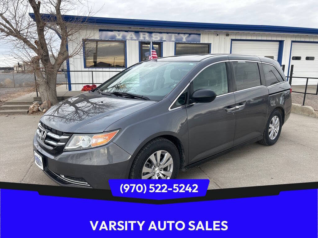 2016 Honda Odyssey EX-L FWD