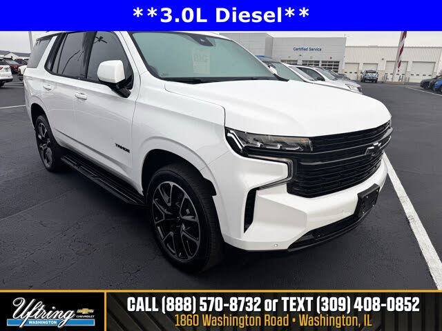 2023 Chevrolet Tahoe RST RWD