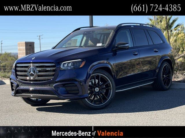 2026 Mercedes-Benz GLS 450 4MATIC