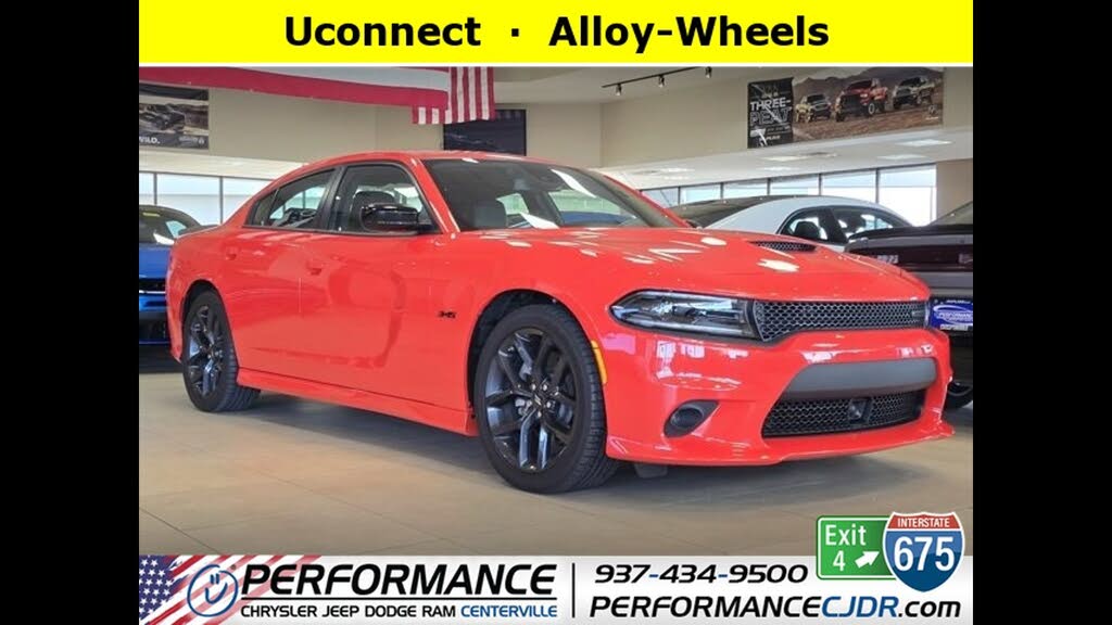 2023 Dodge Charger R/T RWD