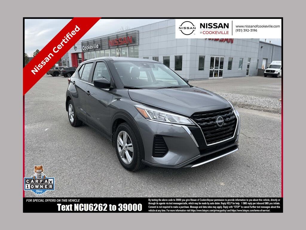 2025 Nissan Kicks Play S FWD