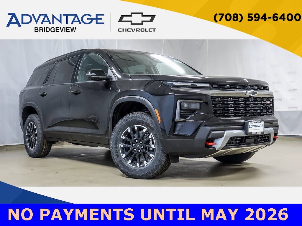 2026 Chevrolet Traverse Z71 AWD