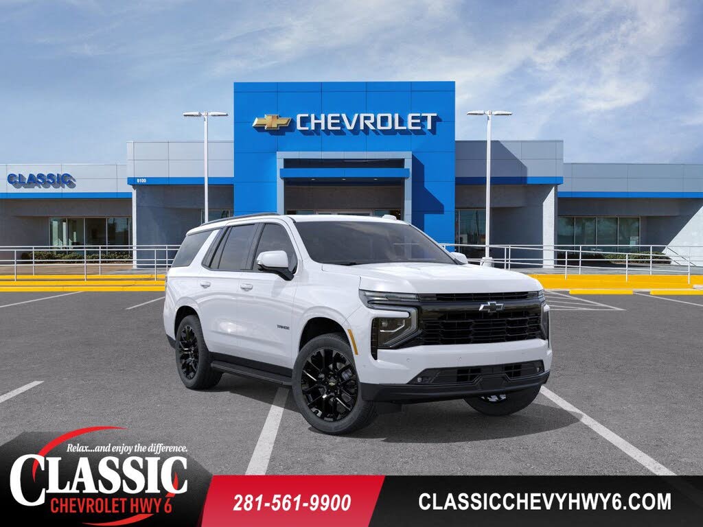 2026 Chevrolet Tahoe RST 4WD
