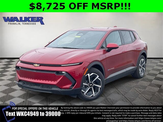 2026 Chevrolet Equinox EV LT 1 AWD